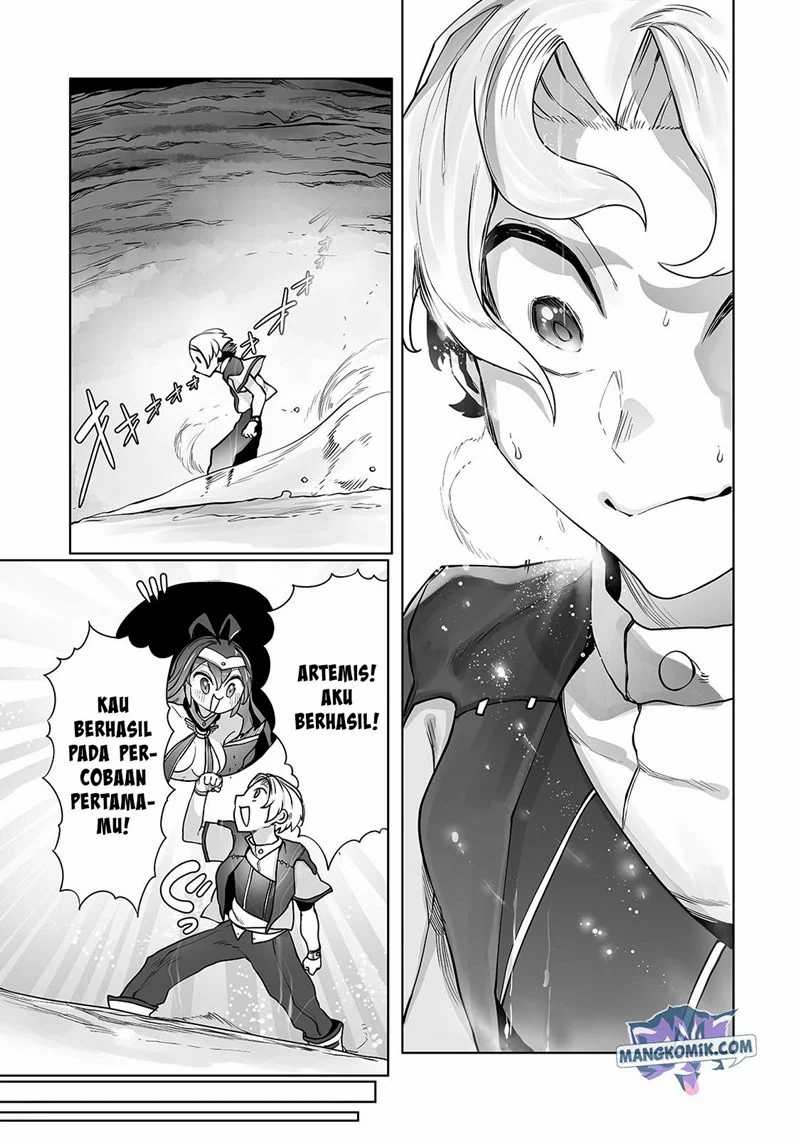 Ore no Zense no Chishiki de Teihengyo Tamer ga Joukyugyo ni Natte Shimaisou na Ken ni Tsuite Chapter 12 - halaman 5