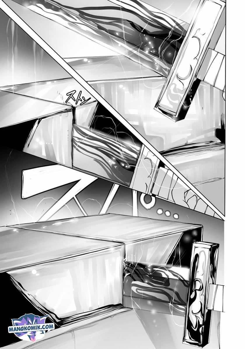 Ore no Zense no Chishiki de Teihengyo Tamer ga Joukyugyo ni Natte Shimaisou na Ken ni Tsuite Chapter 13 - halaman 7