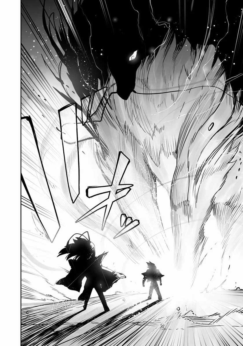 Ore no Zense no Chishiki de Teihengyo Tamer ga Joukyugyo ni Natte Shimaisou na Ken ni Tsuite Chapter 14 - halaman 20