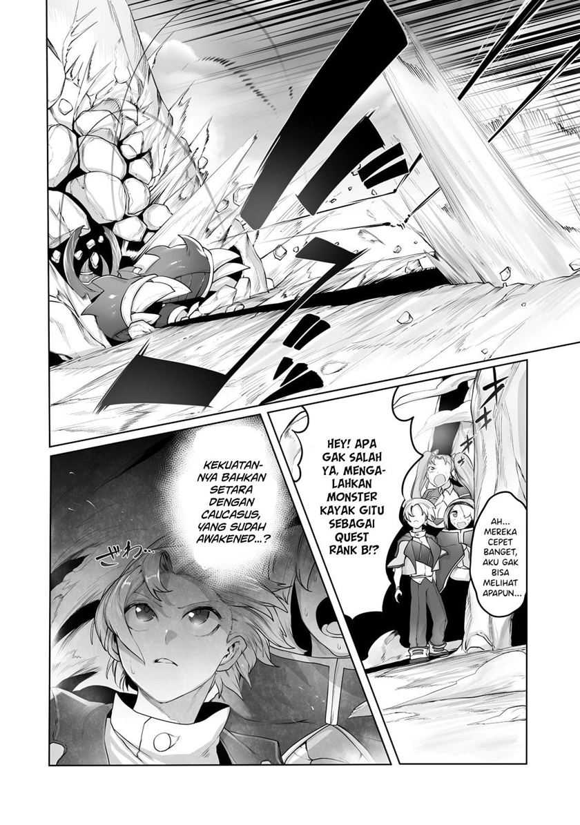 Ore no Zense no Chishiki de Teihengyo Tamer ga Joukyugyo ni Natte Shimaisou na Ken ni Tsuite Chapter 16 - halaman 14