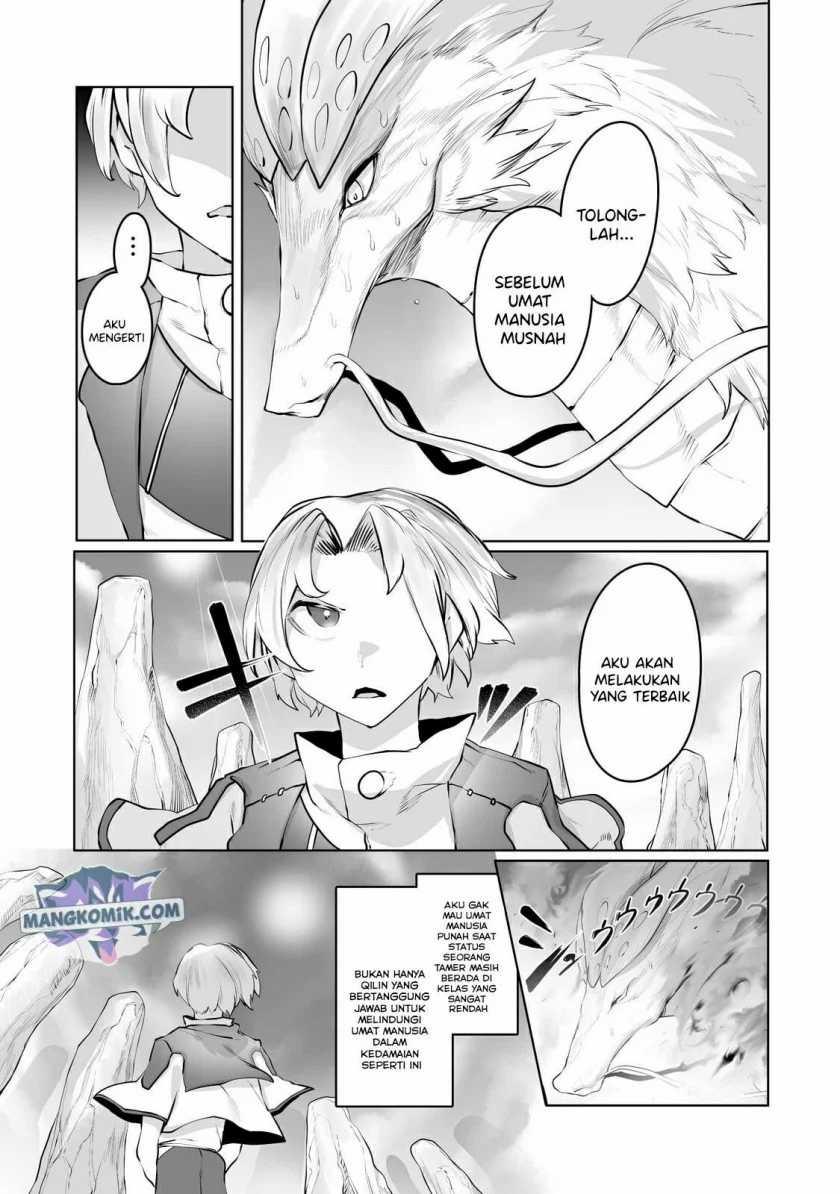 Ore no Zense no Chishiki de Teihengyo Tamer ga Joukyugyo ni Natte Shimaisou na Ken ni Tsuite Chapter 17 - halaman 12