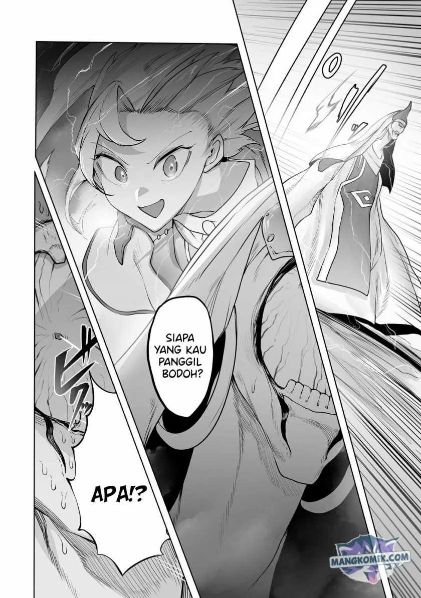 Ore no Zense no Chishiki de Teihengyo Tamer ga Joukyugyo ni Natte Shimaisou na Ken ni Tsuite Chapter 17 - halaman 22