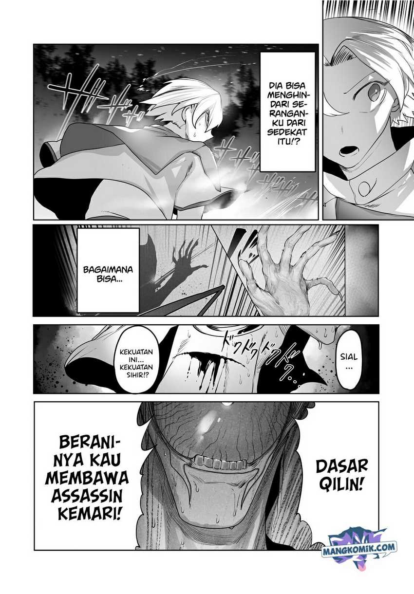 Ore no Zense no Chishiki de Teihengyo Tamer ga Joukyugyo ni Natte Shimaisou na Ken ni Tsuite Chapter 18 - halaman 3