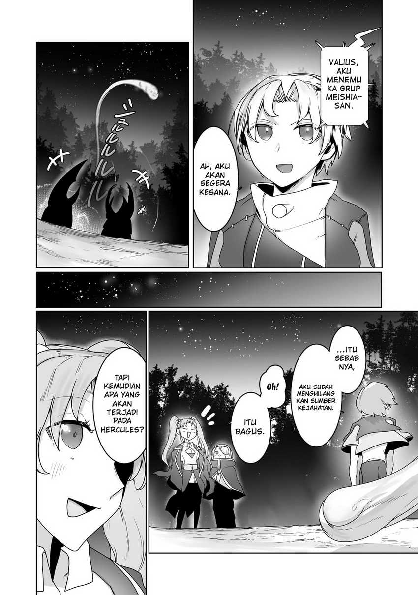 Ore no Zense no Chishiki de Teihengyo Tamer ga Joukyugyo ni Natte Shimaisou na Ken ni Tsuite Chapter 19 - halaman 14