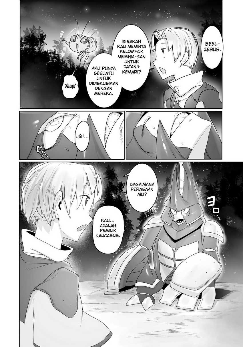 Ore no Zense no Chishiki de Teihengyo Tamer ga Joukyugyo ni Natte Shimaisou na Ken ni Tsuite Chapter 19 - halaman 3