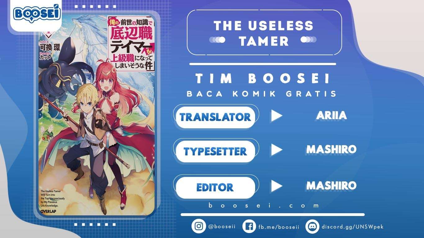 Ore no Zense no Chishiki de Teihengyo Tamer ga Joukyugyo ni Natte Shimaisou na Ken ni Tsuite Chapter 2 - halaman 1
