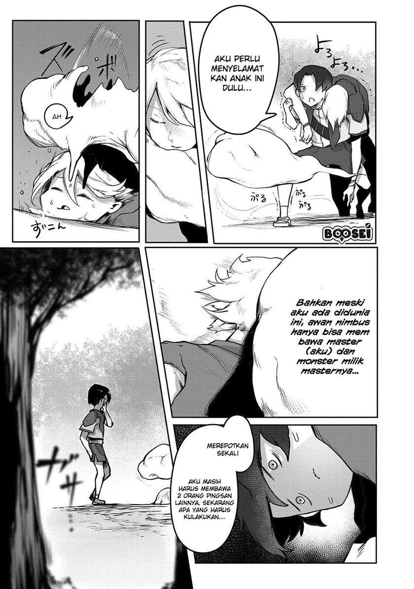 Ore no Zense no Chishiki de Teihengyo Tamer ga Joukyugyo ni Natte Shimaisou na Ken ni Tsuite Chapter 2 - halaman 14
