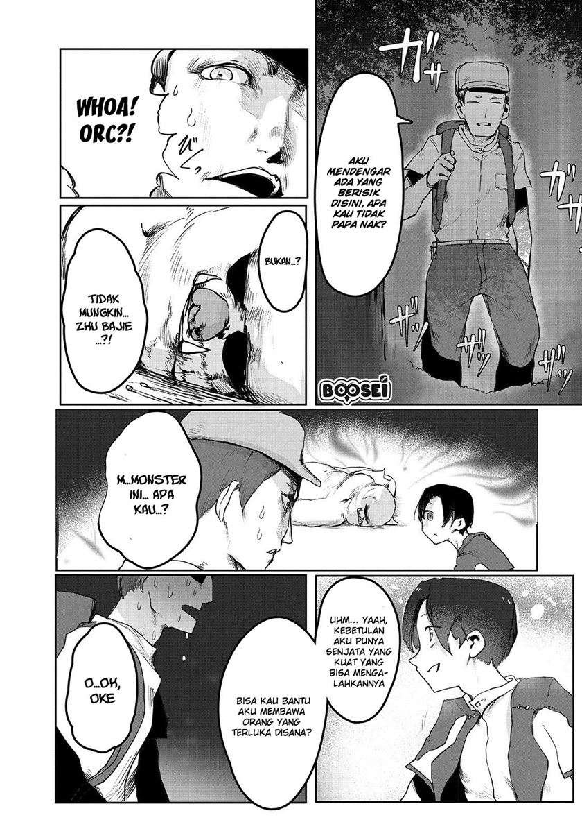Ore no Zense no Chishiki de Teihengyo Tamer ga Joukyugyo ni Natte Shimaisou na Ken ni Tsuite Chapter 2 - halaman 15