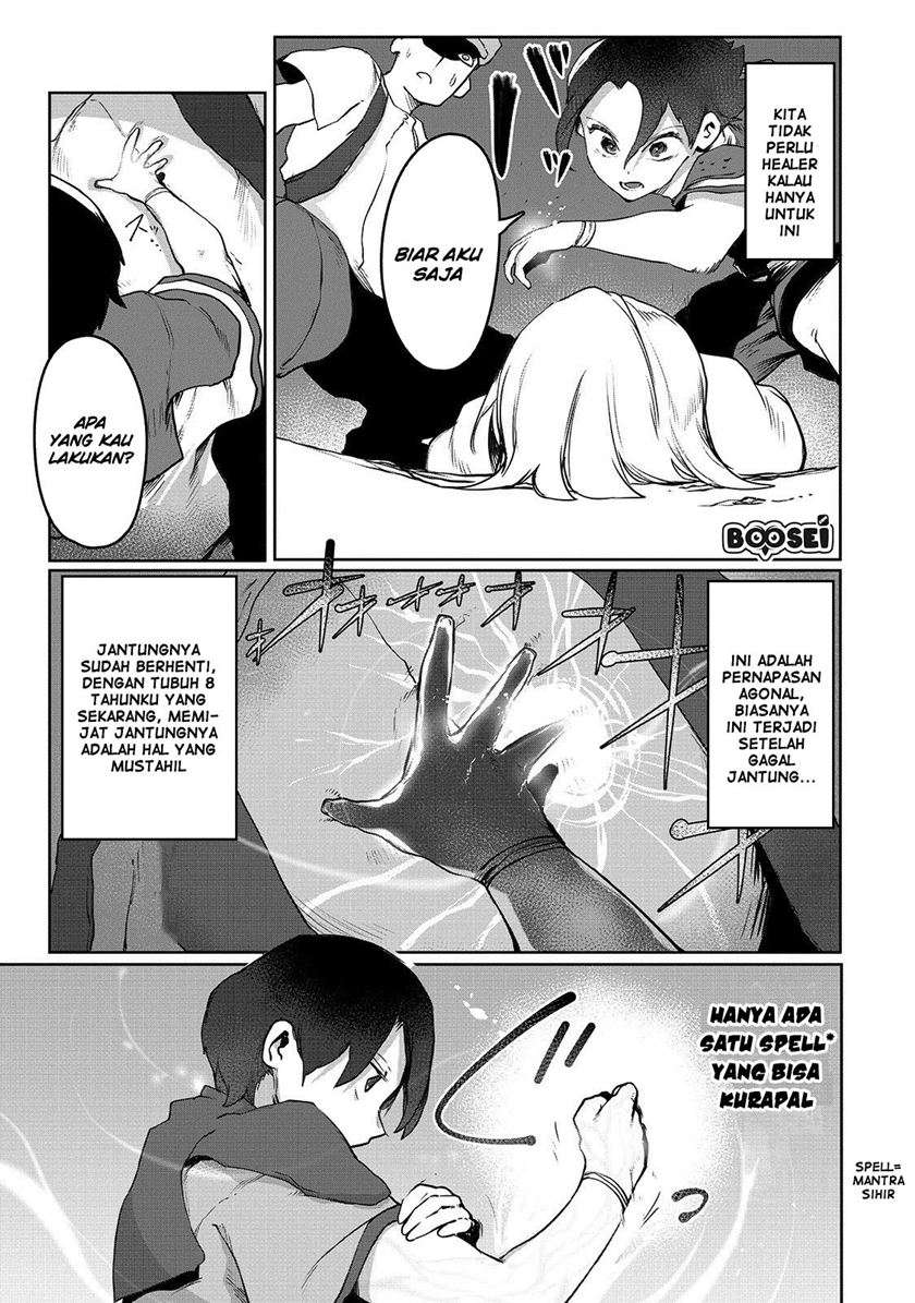 Ore no Zense no Chishiki de Teihengyo Tamer ga Joukyugyo ni Natte Shimaisou na Ken ni Tsuite Chapter 2 - halaman 18