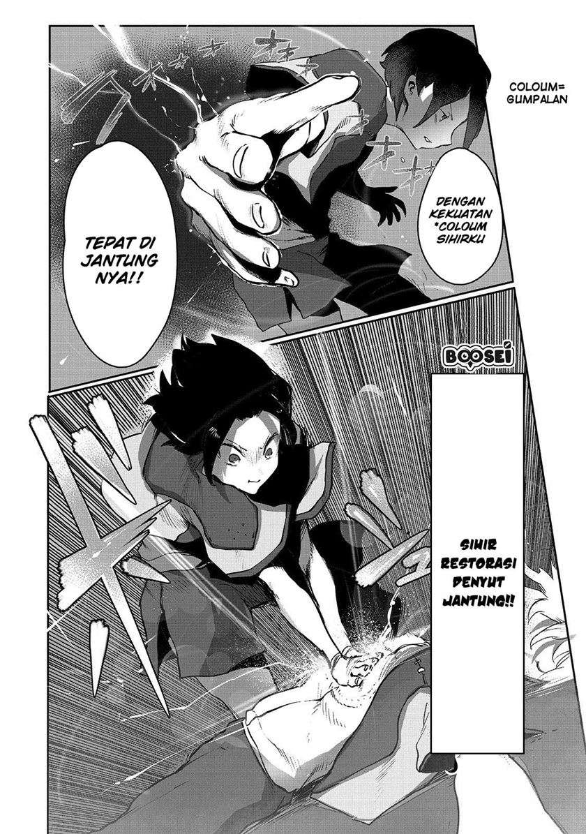 Ore no Zense no Chishiki de Teihengyo Tamer ga Joukyugyo ni Natte Shimaisou na Ken ni Tsuite Chapter 2 - halaman 19