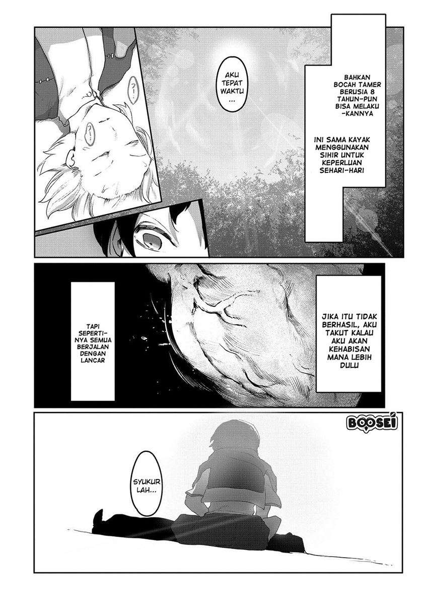 Ore no Zense no Chishiki de Teihengyo Tamer ga Joukyugyo ni Natte Shimaisou na Ken ni Tsuite Chapter 2 - halaman 21
