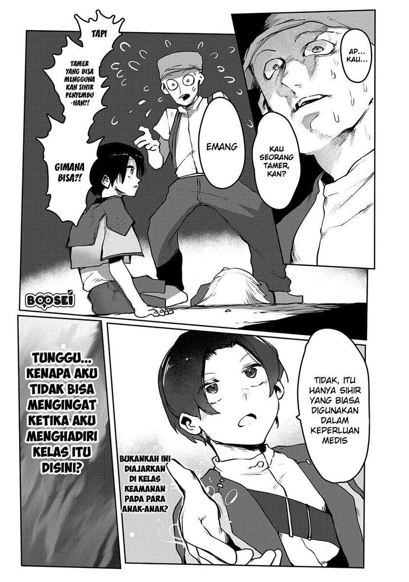 Ore no Zense no Chishiki de Teihengyo Tamer ga Joukyugyo ni Natte Shimaisou na Ken ni Tsuite Chapter 2 - halaman 22