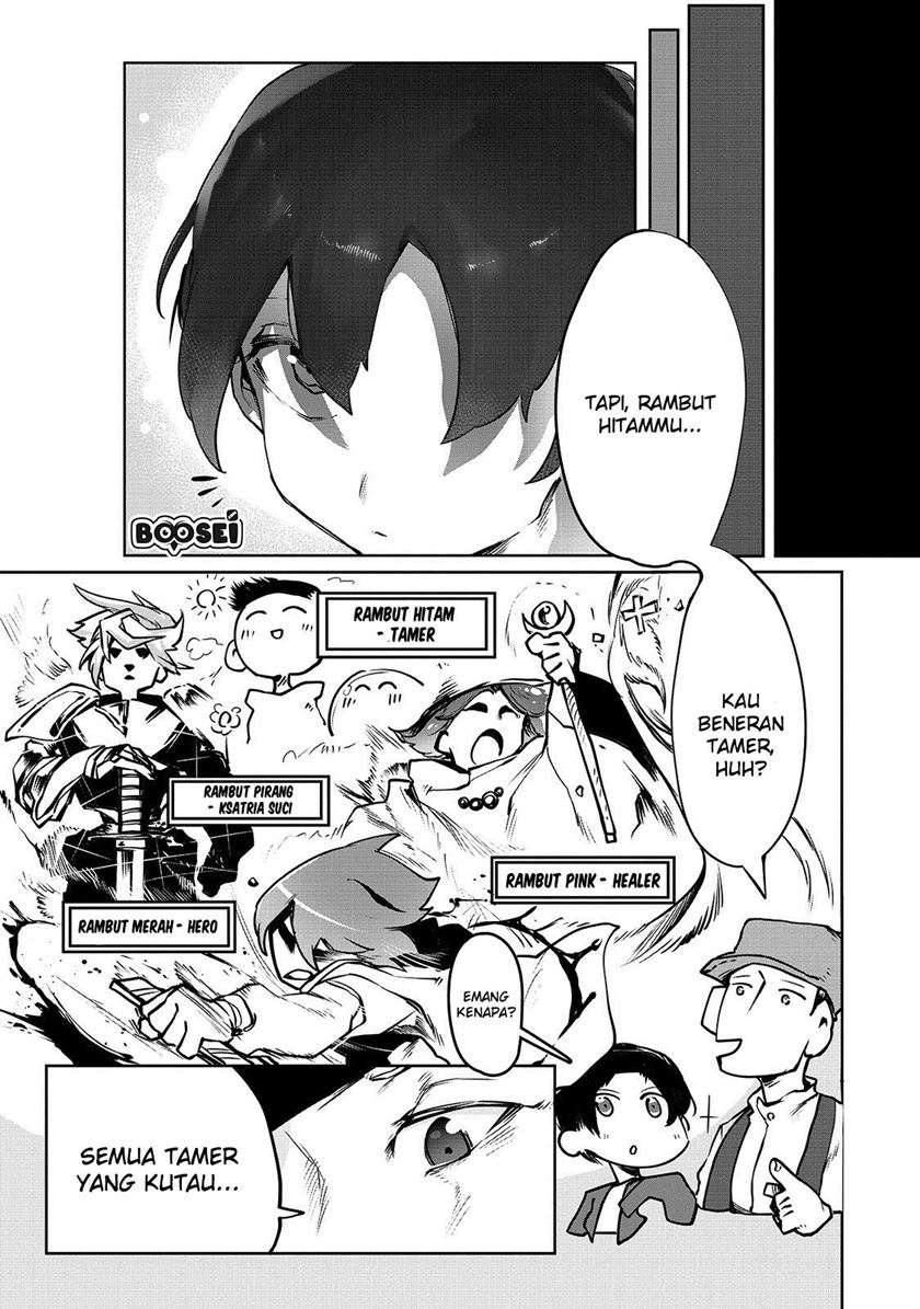 Ore no Zense no Chishiki de Teihengyo Tamer ga Joukyugyo ni Natte Shimaisou na Ken ni Tsuite Chapter 2 - halaman 24