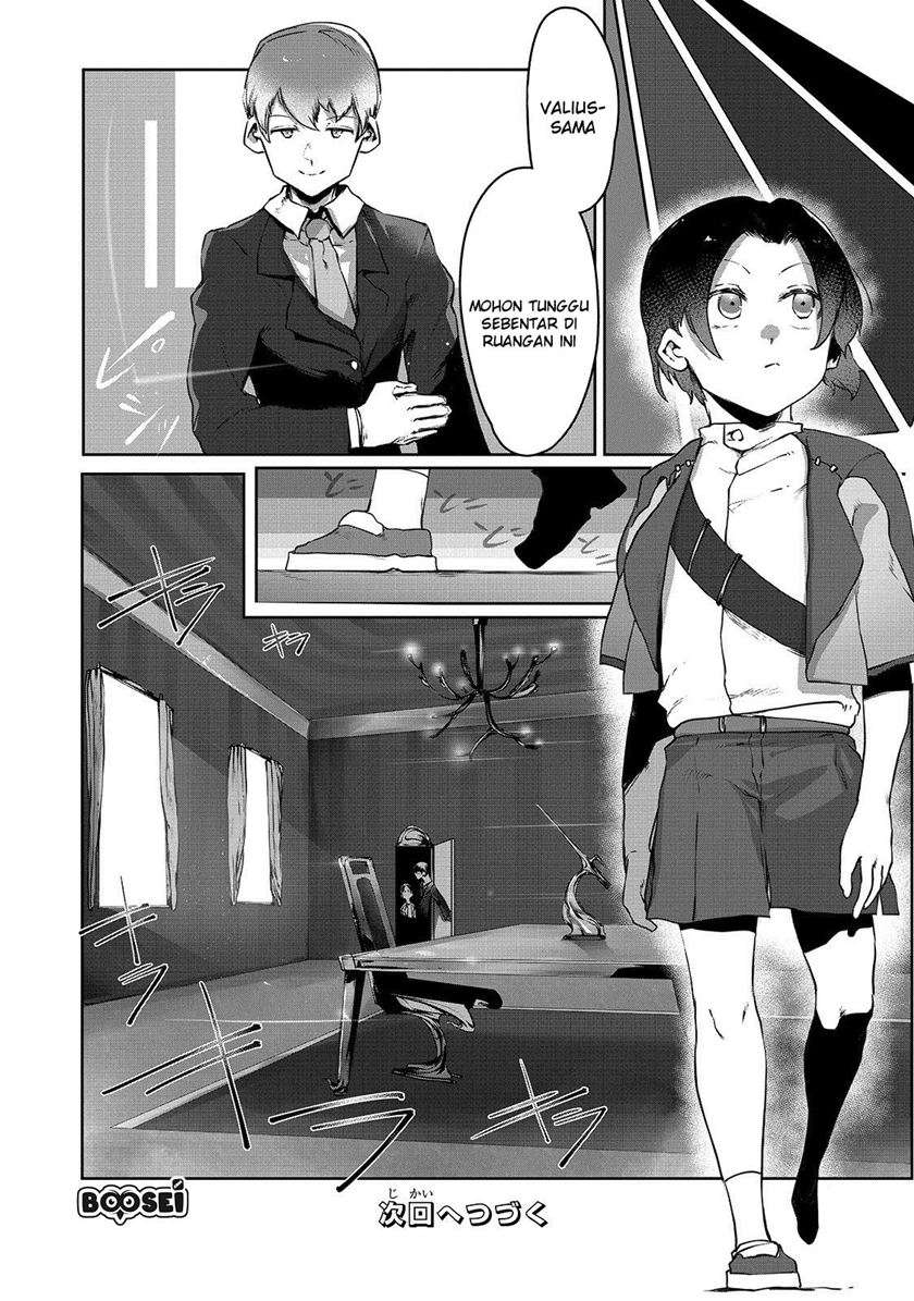 Ore no Zense no Chishiki de Teihengyo Tamer ga Joukyugyo ni Natte Shimaisou na Ken ni Tsuite Chapter 2 - halaman 29