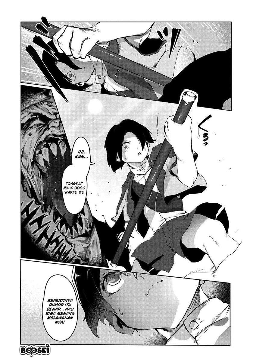 Ore no Zense no Chishiki de Teihengyo Tamer ga Joukyugyo ni Natte Shimaisou na Ken ni Tsuite Chapter 2 - halaman 3