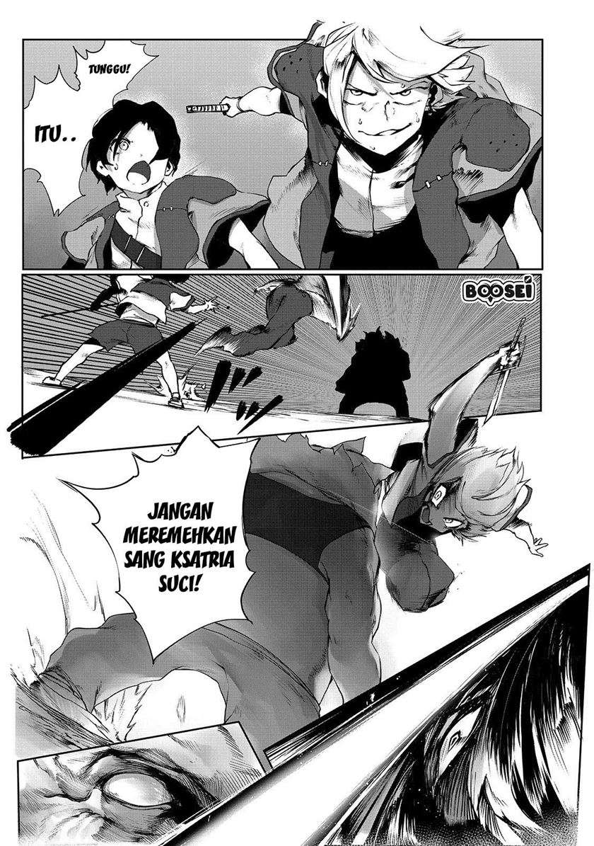 Ore no Zense no Chishiki de Teihengyo Tamer ga Joukyugyo ni Natte Shimaisou na Ken ni Tsuite Chapter 2 - halaman 6