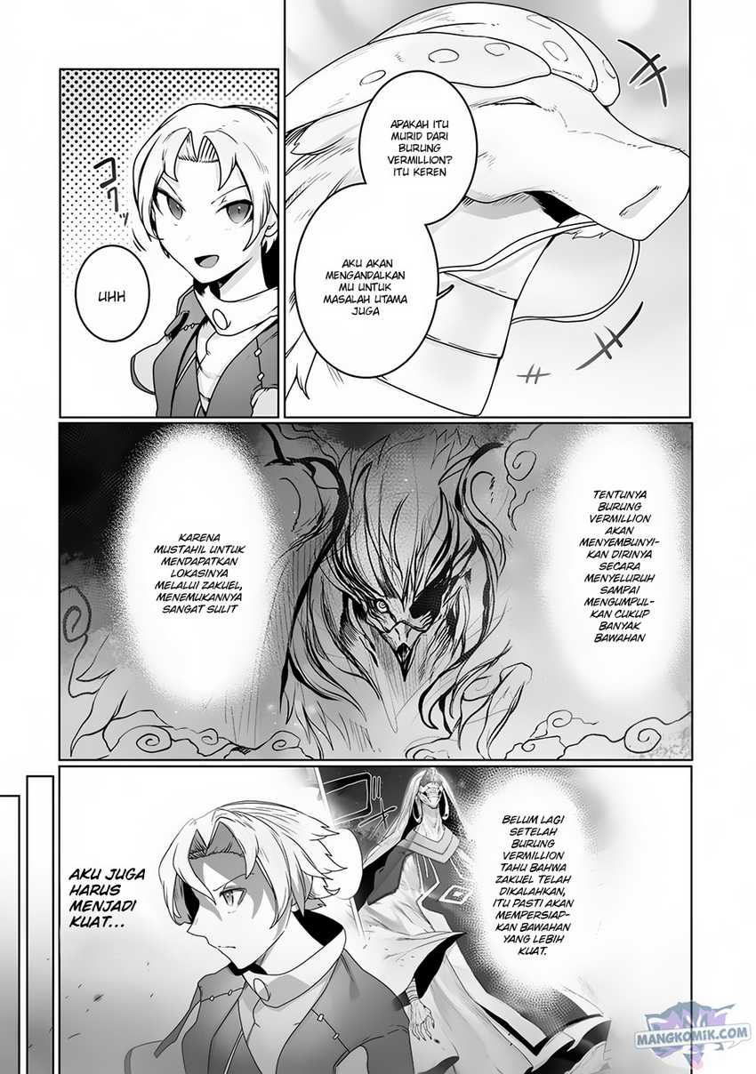 Ore no Zense no Chishiki de Teihengyo Tamer ga Joukyugyo ni Natte Shimaisou na Ken ni Tsuite Chapter 20 - halaman 12