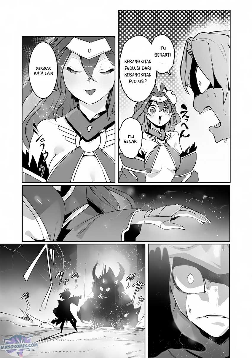 Ore no Zense no Chishiki de Teihengyo Tamer ga Joukyugyo ni Natte Shimaisou na Ken ni Tsuite Chapter 20 - halaman 20