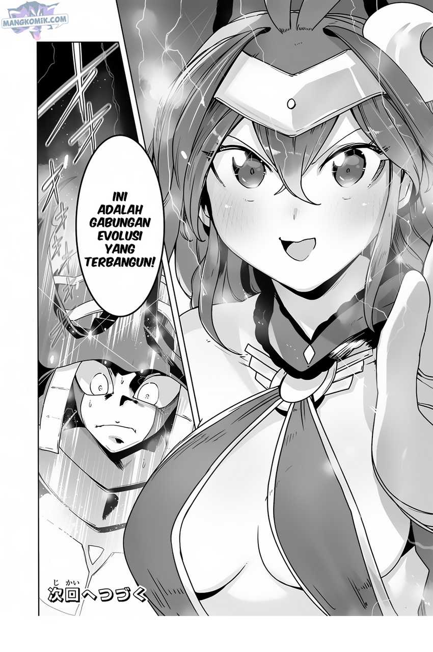 Ore no Zense no Chishiki de Teihengyo Tamer ga Joukyugyo ni Natte Shimaisou na Ken ni Tsuite Chapter 20 - halaman 21