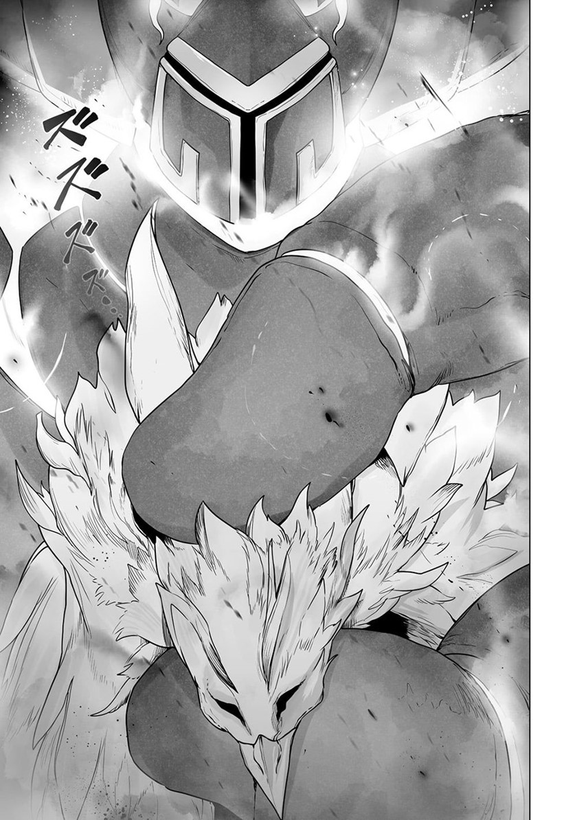 Ore no Zense no Chishiki de Teihengyo Tamer ga Joukyugyo ni Natte Shimaisou na Ken ni Tsuite Chapter 21 - halaman 12