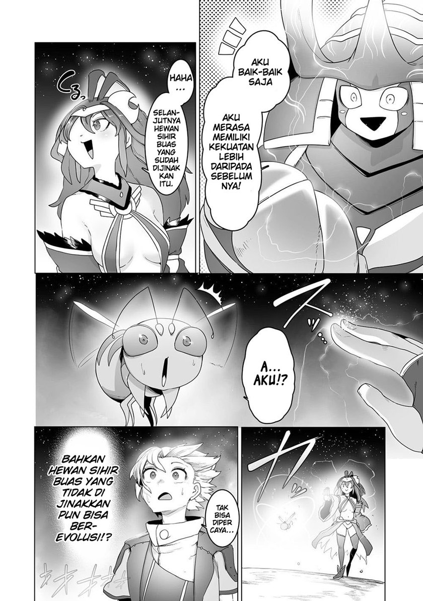 Ore no Zense no Chishiki de Teihengyo Tamer ga Joukyugyo ni Natte Shimaisou na Ken ni Tsuite Chapter 21 - halaman 5
