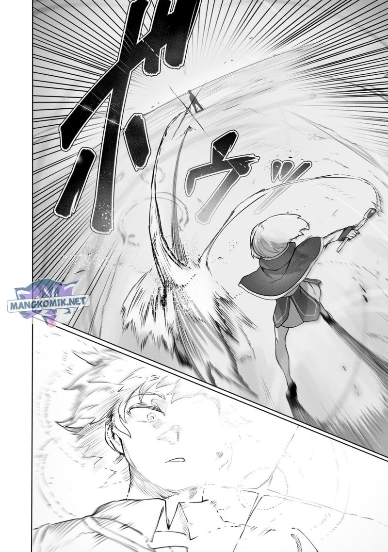 Ore no Zense no Chishiki de Teihengyo Tamer ga Joukyugyo ni Natte Shimaisou na Ken ni Tsuite Chapter 22 - halaman 7