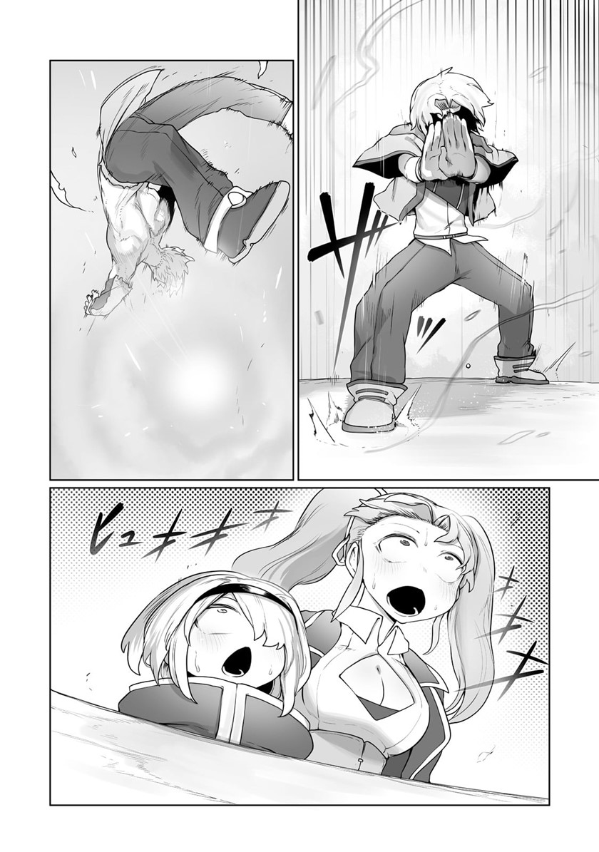 Ore no Zense no Chishiki de Teihengyo Tamer ga Joukyugyo ni Natte Shimaisou na Ken ni Tsuite Chapter 23 - halaman 16
