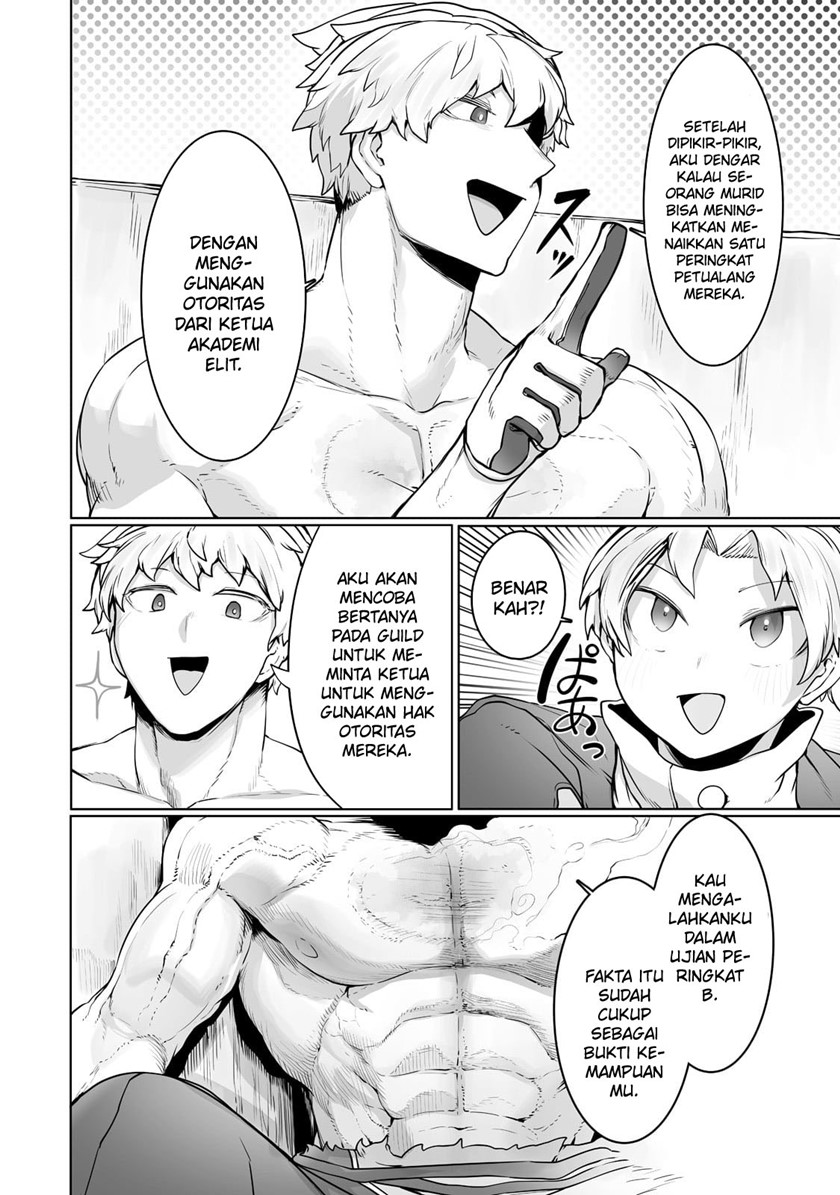 Ore no Zense no Chishiki de Teihengyo Tamer ga Joukyugyo ni Natte Shimaisou na Ken ni Tsuite Chapter 23 - halaman 20