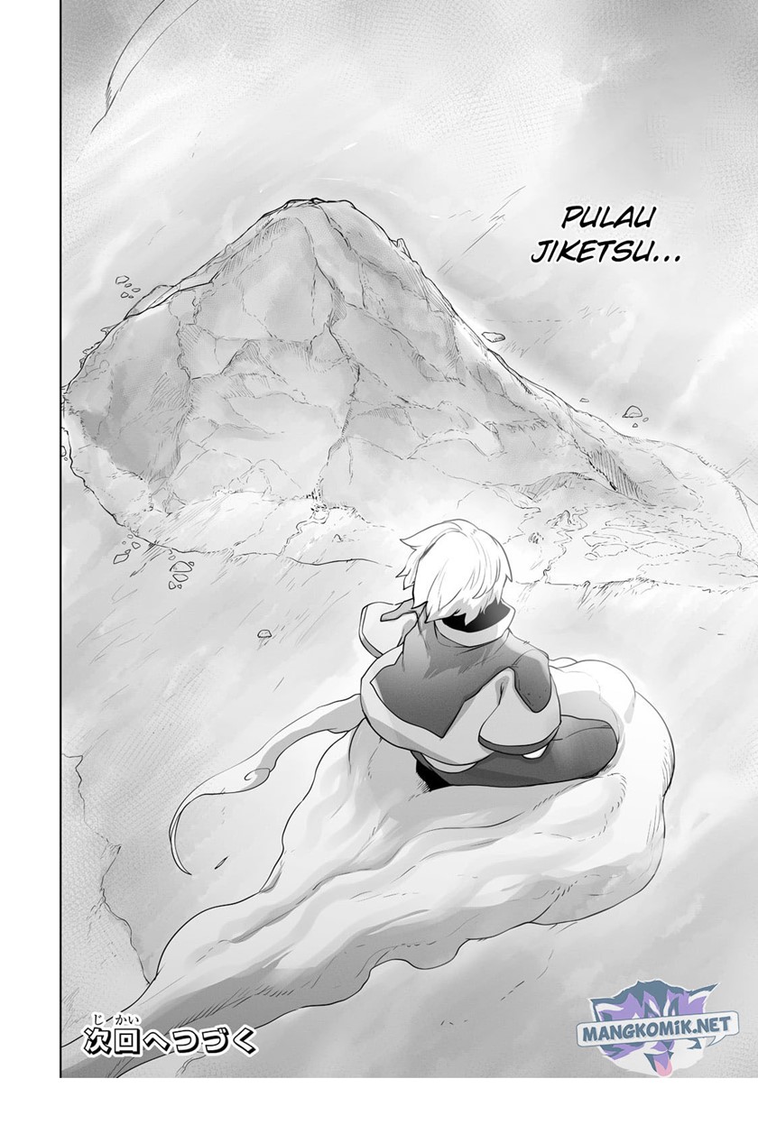 Ore no Zense no Chishiki de Teihengyo Tamer ga Joukyugyo ni Natte Shimaisou na Ken ni Tsuite Chapter 23 - halaman 26