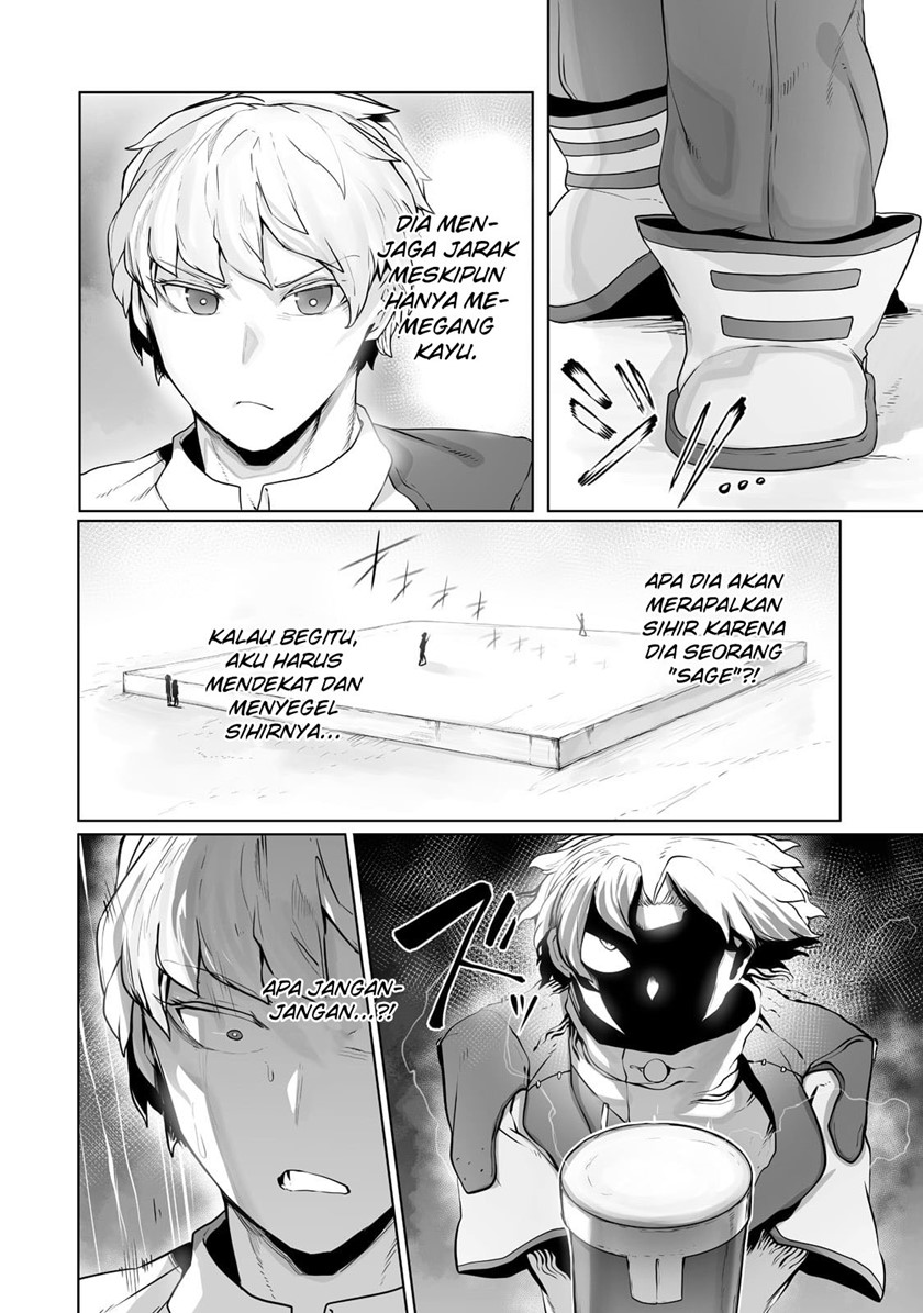 Ore no Zense no Chishiki de Teihengyo Tamer ga Joukyugyo ni Natte Shimaisou na Ken ni Tsuite Chapter 23 - halaman 3