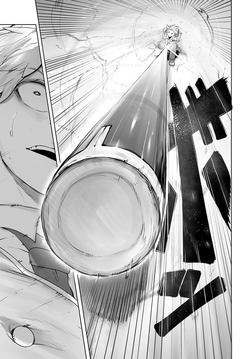 Ore no Zense no Chishiki de Teihengyo Tamer ga Joukyugyo ni Natte Shimaisou na Ken ni Tsuite Chapter 23 - halaman 4