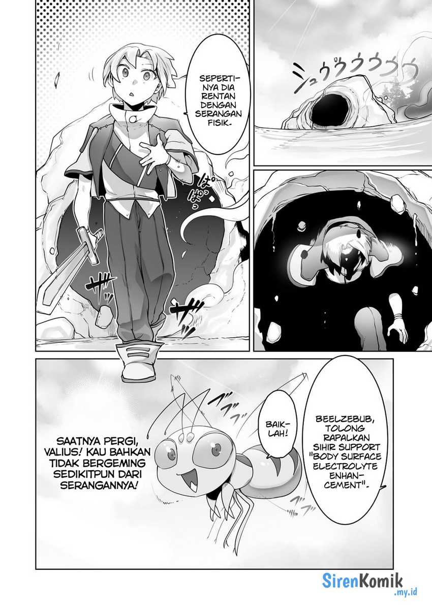 Ore no Zense no Chishiki de Teihengyo Tamer ga Joukyugyo ni Natte Shimaisou na Ken ni Tsuite Chapter 25 - halaman 13