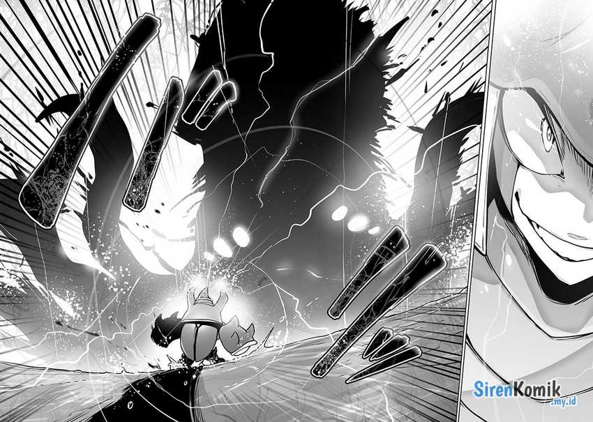 Ore no Zense no Chishiki de Teihengyo Tamer ga Joukyugyo ni Natte Shimaisou na Ken ni Tsuite Chapter 25 - halaman 17