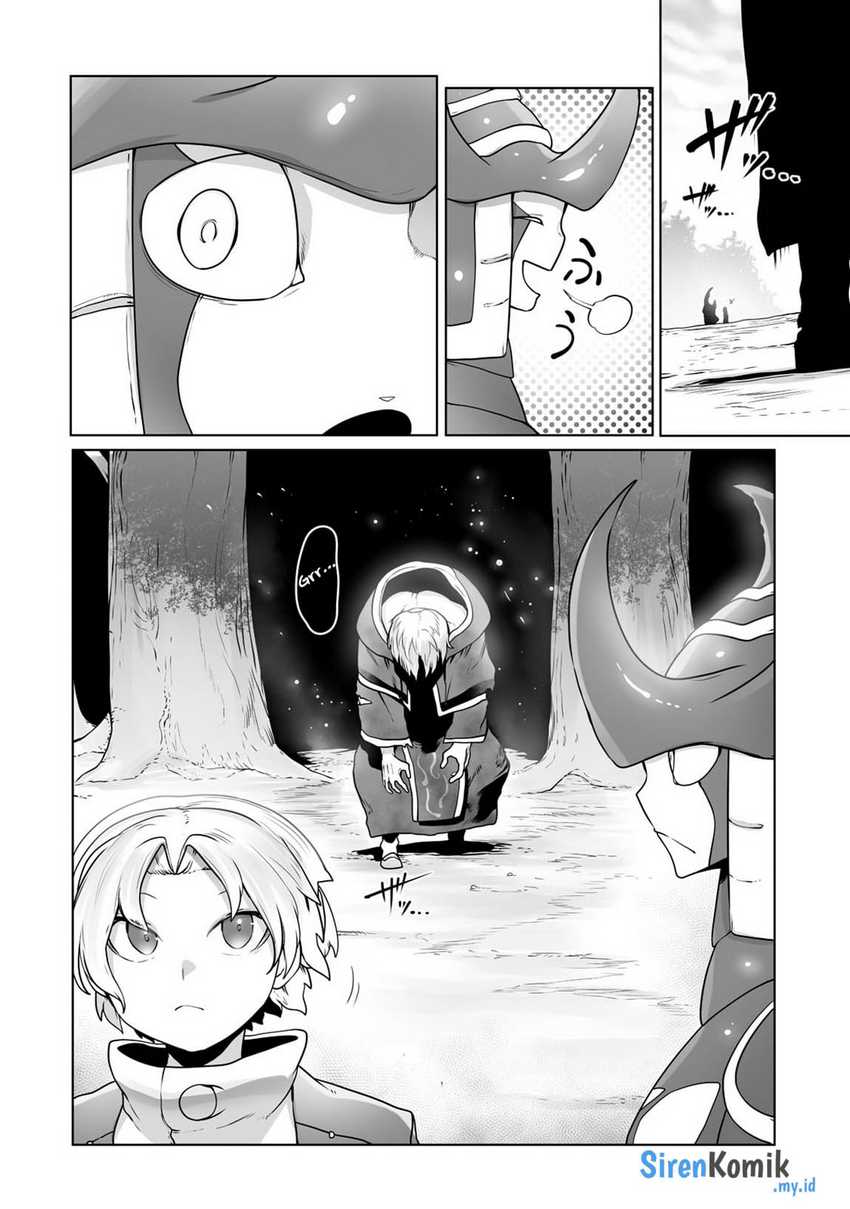 Ore no Zense no Chishiki de Teihengyo Tamer ga Joukyugyo ni Natte Shimaisou na Ken ni Tsuite Chapter 25 - halaman 20