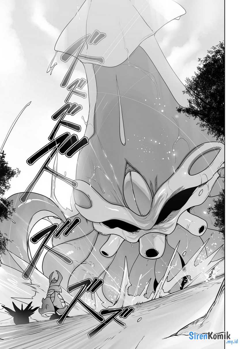 Ore no Zense no Chishiki de Teihengyo Tamer ga Joukyugyo ni Natte Shimaisou na Ken ni Tsuite Chapter 25 - halaman 6