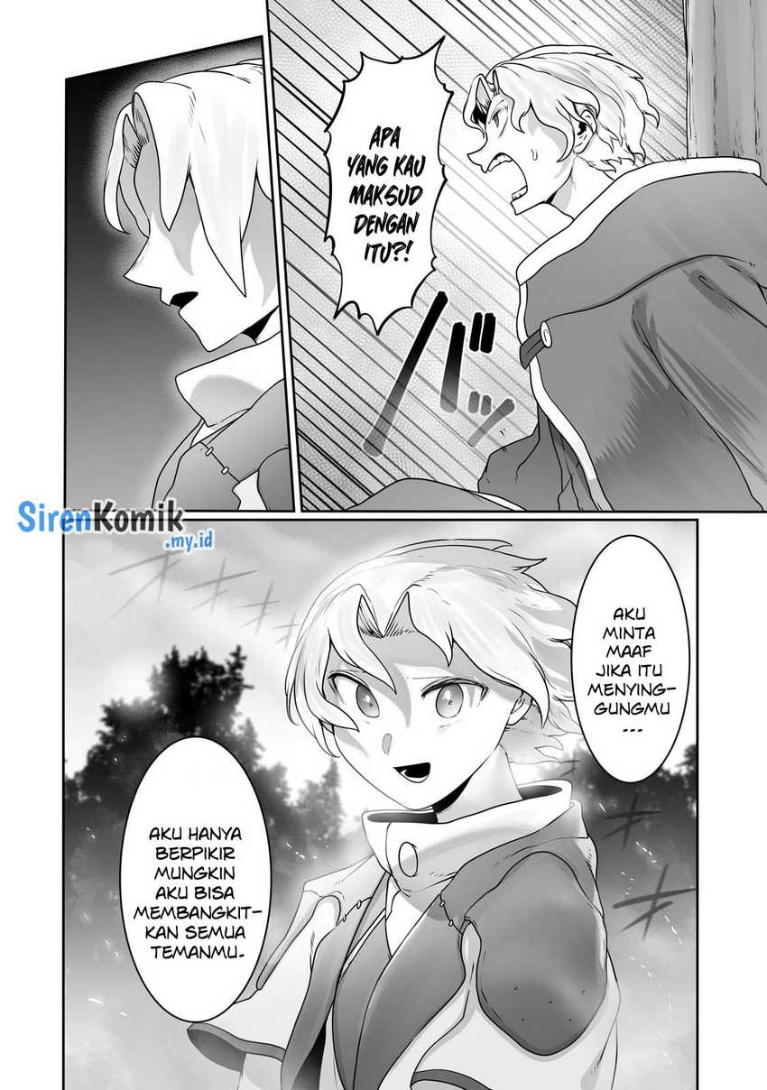 Ore no Zense no Chishiki de Teihengyo Tamer ga Joukyugyo ni Natte Shimaisou na Ken ni Tsuite Chapter 26 - halaman 23