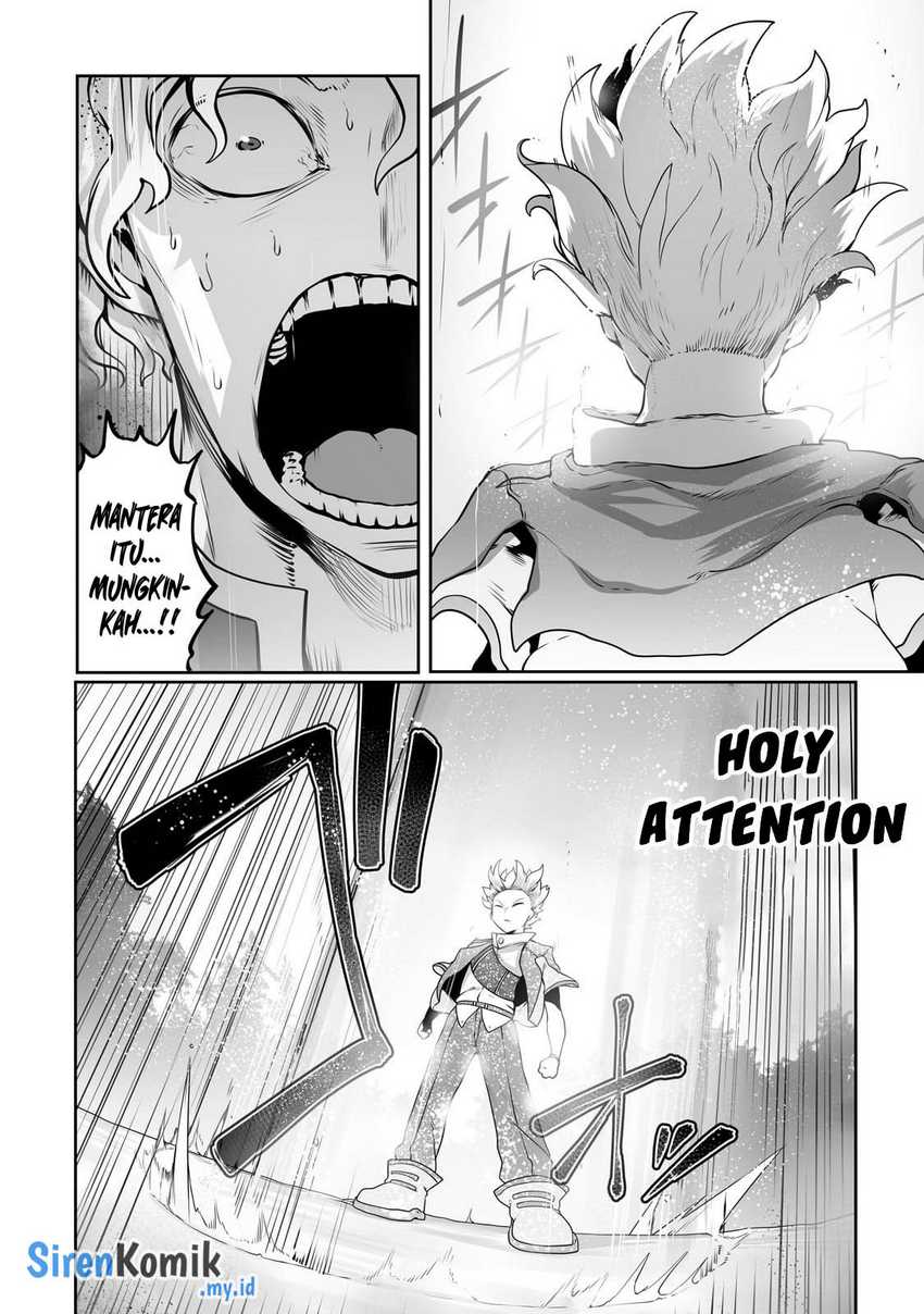Ore no Zense no Chishiki de Teihengyo Tamer ga Joukyugyo ni Natte Shimaisou na Ken ni Tsuite Chapter 26 - halaman 25