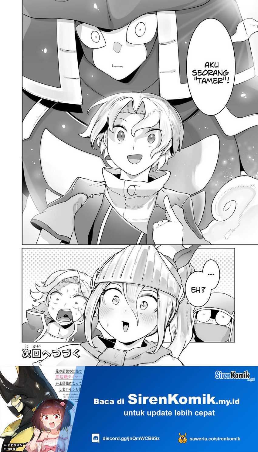 Ore no Zense no Chishiki de Teihengyo Tamer ga Joukyugyo ni Natte Shimaisou na Ken ni Tsuite Chapter 27 - halaman 24