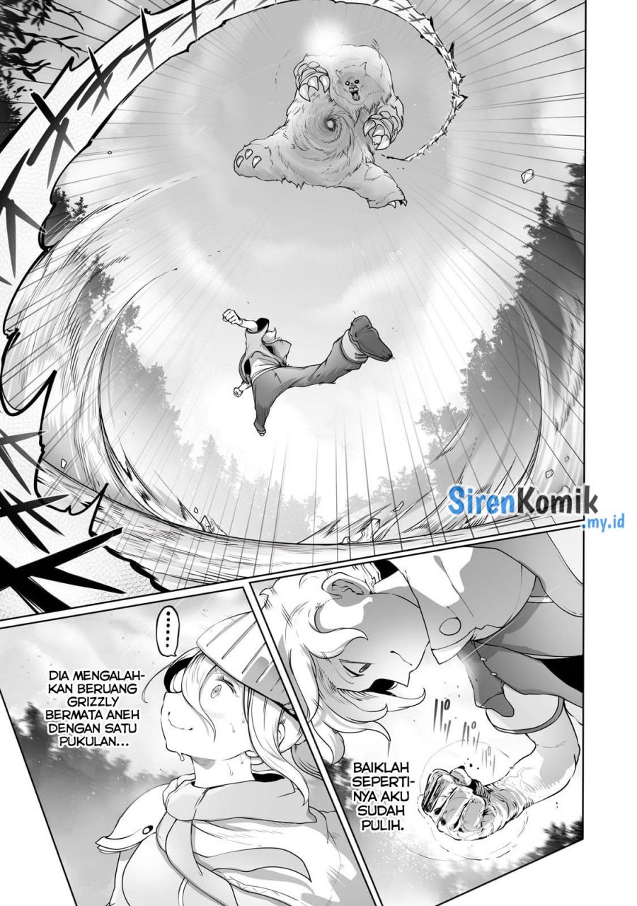 Ore no Zense no Chishiki de Teihengyo Tamer ga Joukyugyo ni Natte Shimaisou na Ken ni Tsuite Chapter 28 - halaman 14