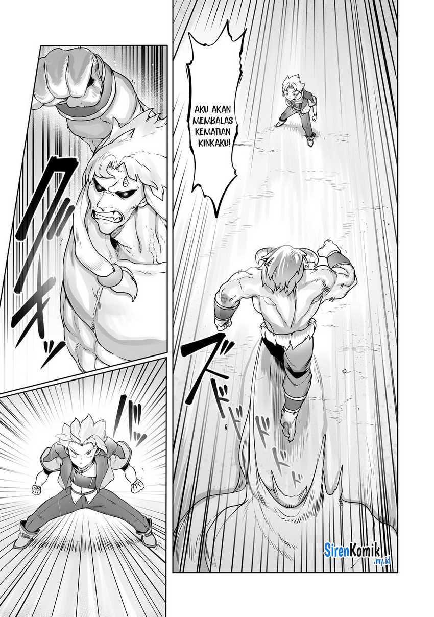 Ore no Zense no Chishiki de Teihengyo Tamer ga Joukyugyo ni Natte Shimaisou na Ken ni Tsuite Chapter 29 - halaman 17