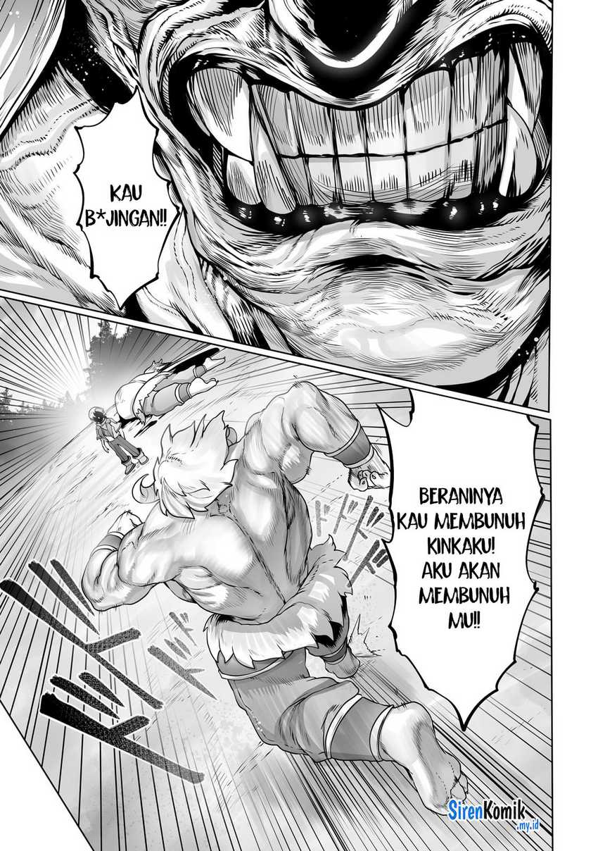 Ore no Zense no Chishiki de Teihengyo Tamer ga Joukyugyo ni Natte Shimaisou na Ken ni Tsuite Chapter 29 - halaman 9