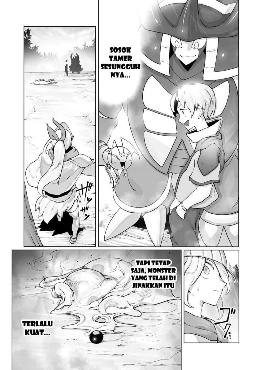 Ore no Zense no Chishiki de Teihengyo Tamer ga Joukyugyo ni Natte Shimaisou na Ken ni Tsuite Chapter 30 - halaman 17