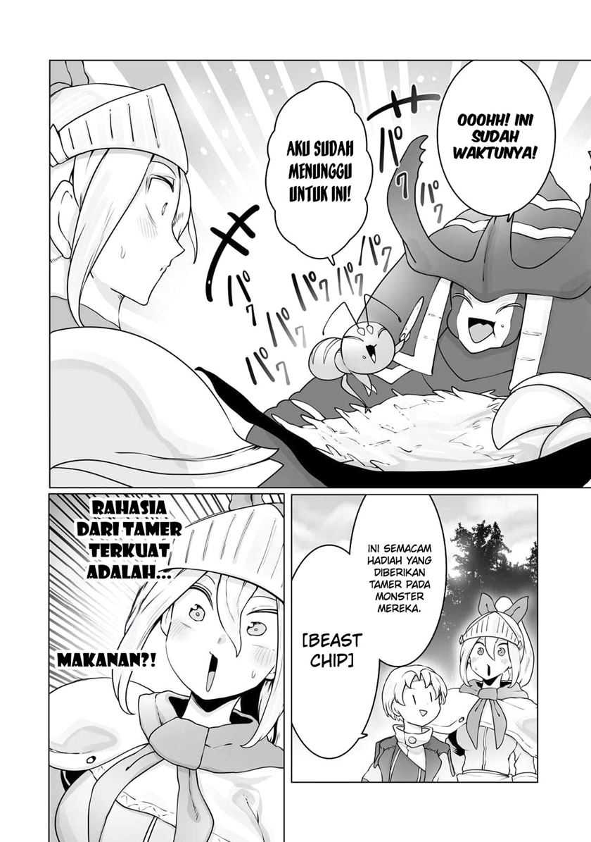 Ore no Zense no Chishiki de Teihengyo Tamer ga Joukyugyo ni Natte Shimaisou na Ken ni Tsuite Chapter 30 - halaman 20