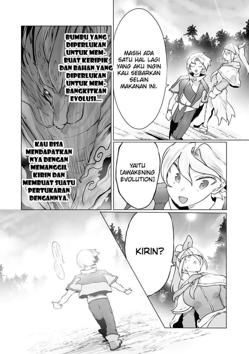 Ore no Zense no Chishiki de Teihengyo Tamer ga Joukyugyo ni Natte Shimaisou na Ken ni Tsuite Chapter 30 - halaman 22