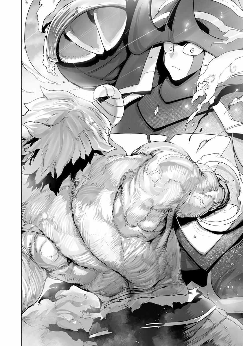 Ore no Zense no Chishiki de Teihengyo Tamer ga Joukyugyo ni Natte Shimaisou na Ken ni Tsuite Chapter 30 - halaman 8