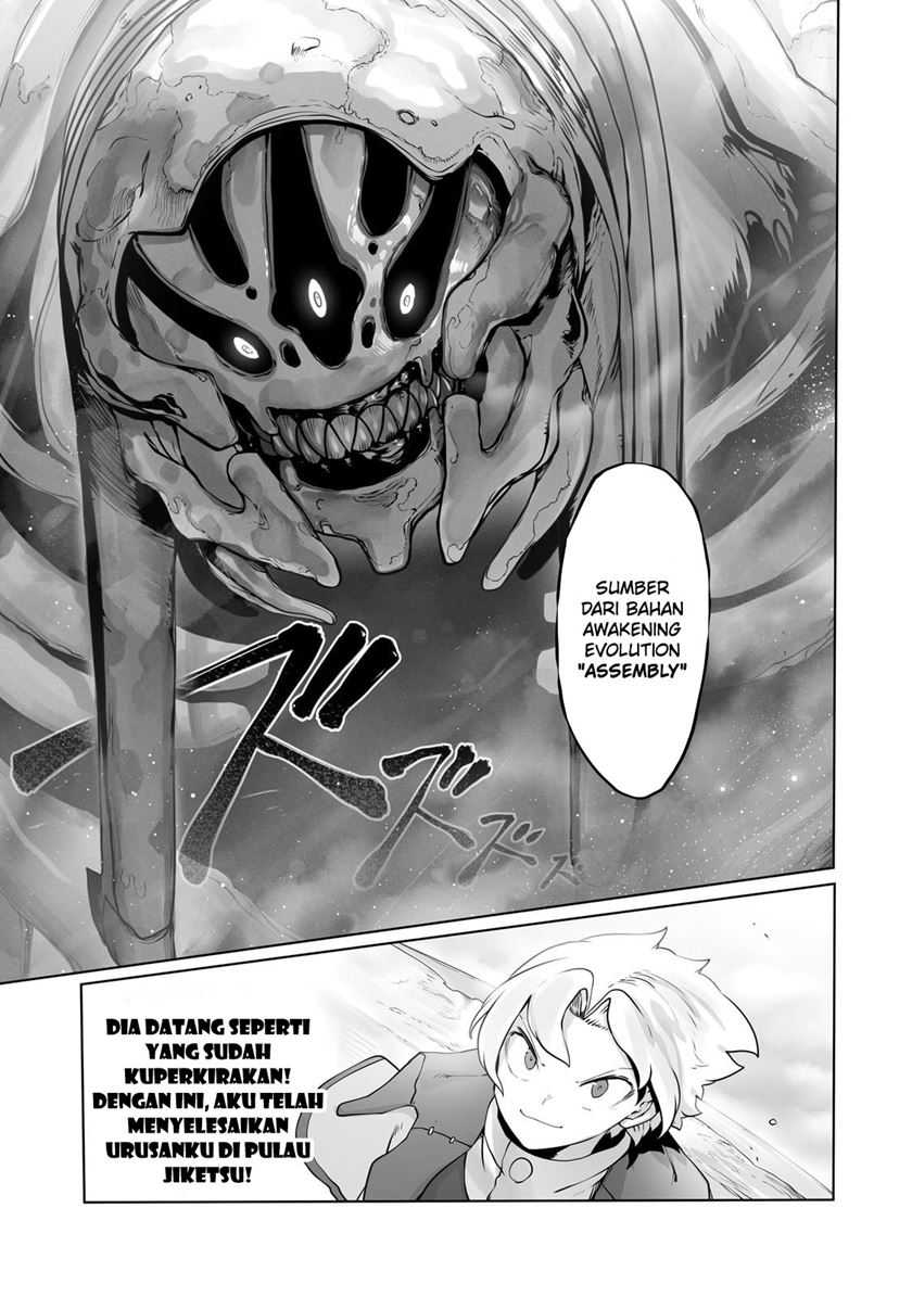 Ore no Zense no Chishiki de Teihengyo Tamer ga Joukyugyo ni Natte Shimaisou na Ken ni Tsuite Chapter 31 - halaman 13