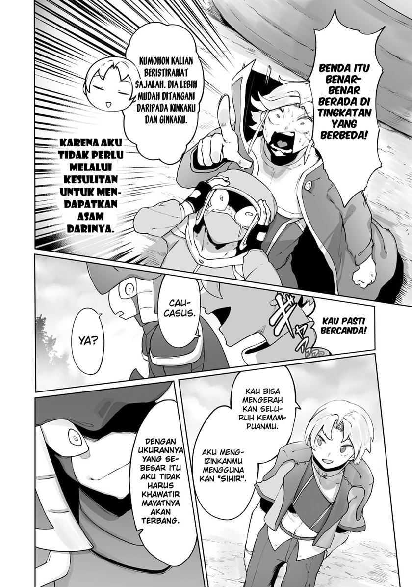 Ore no Zense no Chishiki de Teihengyo Tamer ga Joukyugyo ni Natte Shimaisou na Ken ni Tsuite Chapter 31 - halaman 14
