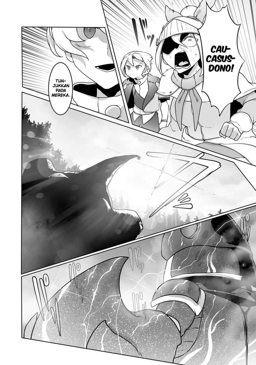 Ore no Zense no Chishiki de Teihengyo Tamer ga Joukyugyo ni Natte Shimaisou na Ken ni Tsuite Chapter 31 - halaman 22