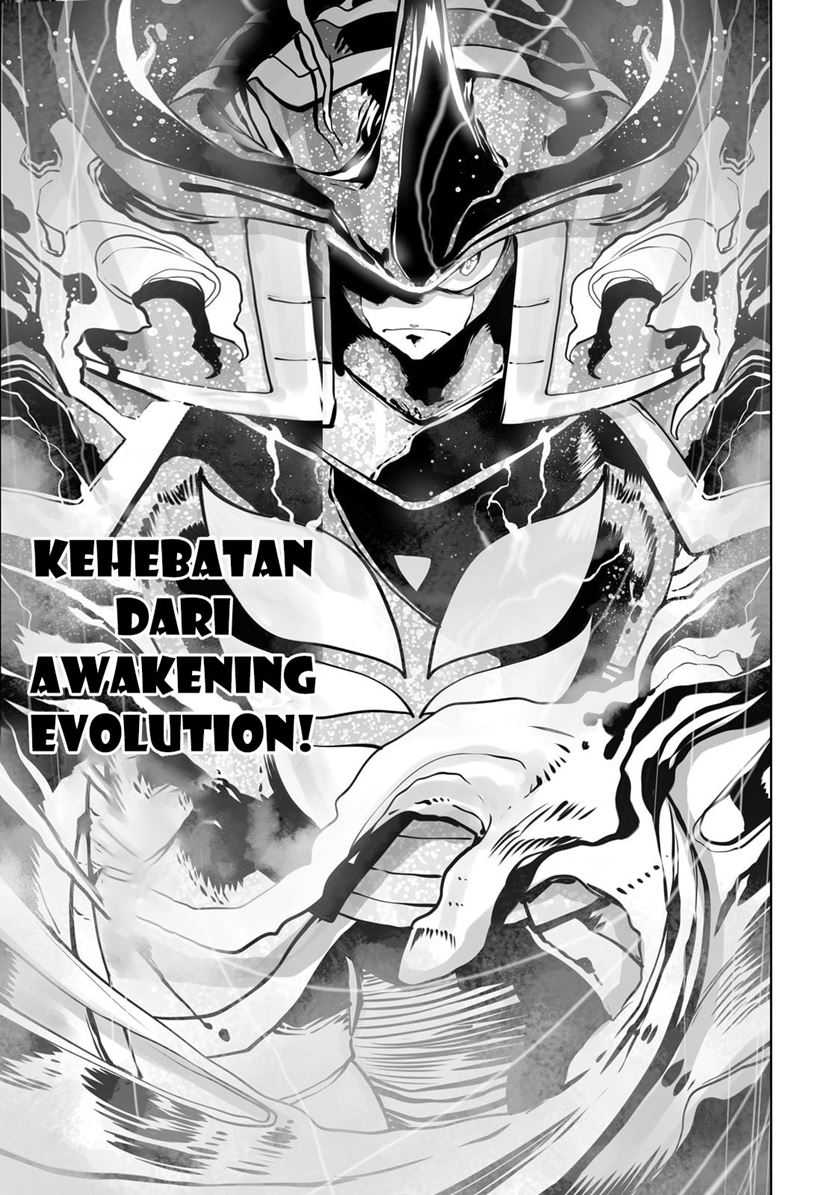 Ore no Zense no Chishiki de Teihengyo Tamer ga Joukyugyo ni Natte Shimaisou na Ken ni Tsuite Chapter 31 - halaman 23