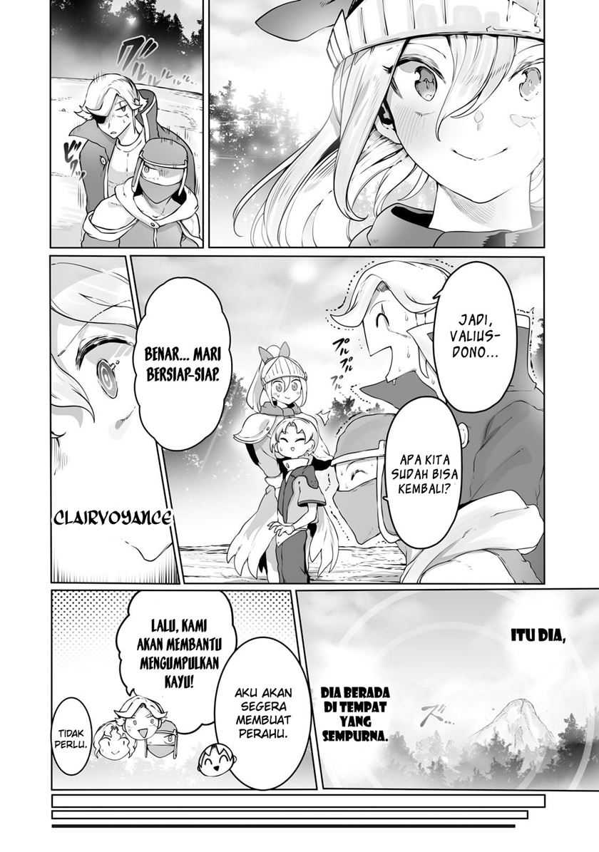 Ore no Zense no Chishiki de Teihengyo Tamer ga Joukyugyo ni Natte Shimaisou na Ken ni Tsuite Chapter 31 - halaman 5